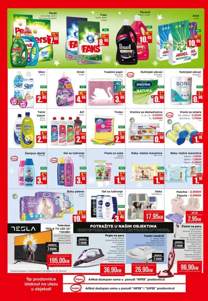 amko akcijaki katalog. zaspolenje. super akcija. popusti. snizenje. snizeno. hemiija