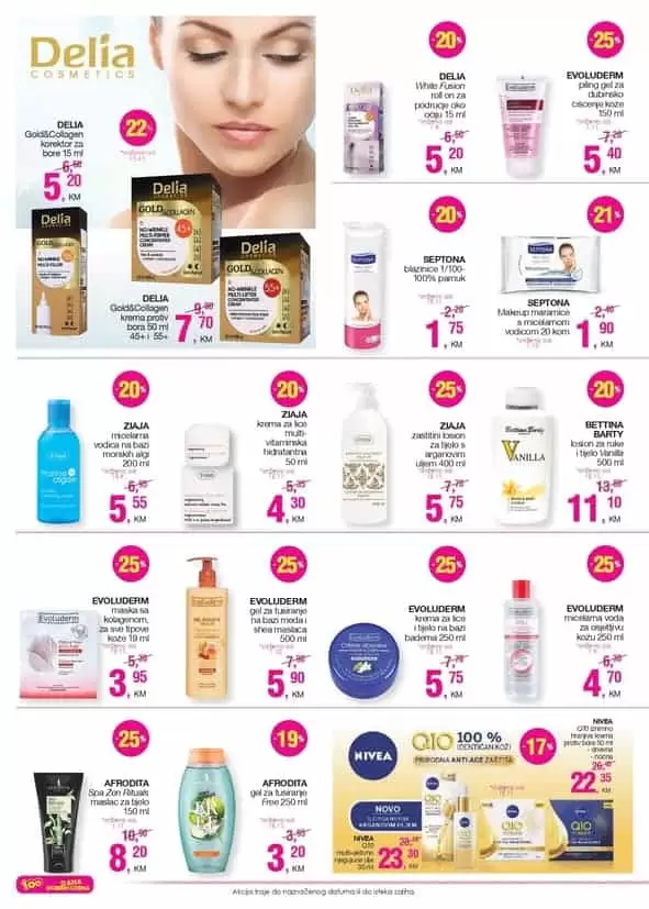 cm akcijski katalog 15.11.-29.11.2019. godine. cm cosmetic makrt katalog. snizeno u cm-u. snizenje. super akcija. 100 dana super cijena. cm radno vrijeme. cm zaposlenje. njega lica