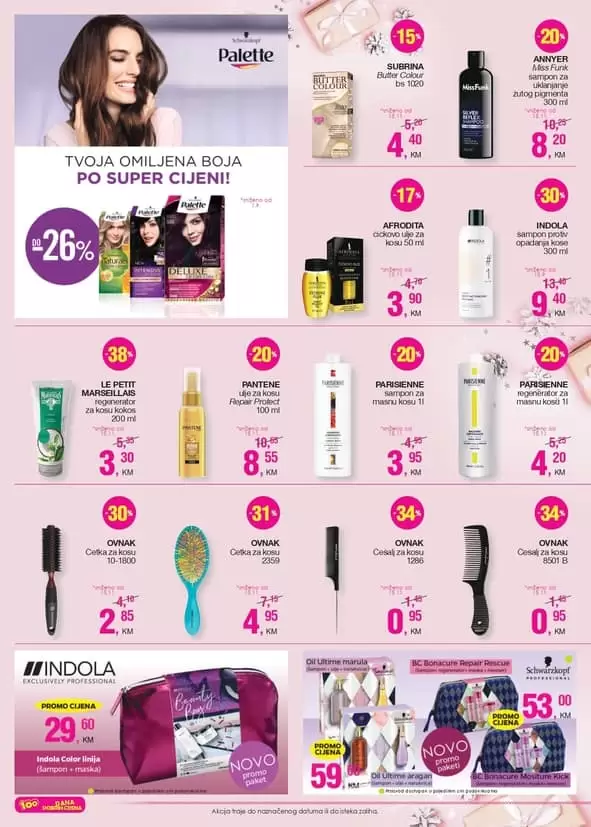 cm cosmetic market. cm akcija. cm akcijski katalog. cm snizenje. cm super ponuda. cm radno vrijeme. cm zaspolenje syoss