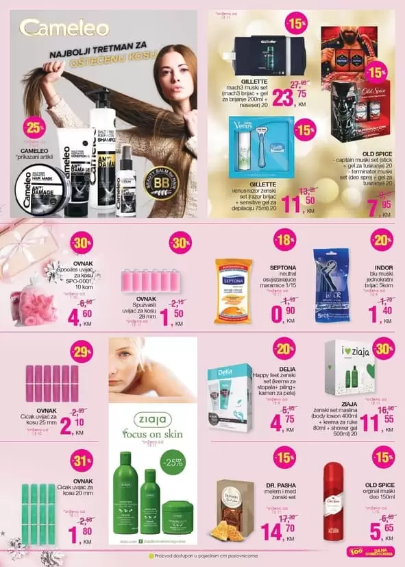 cm cosmetic market. cm akcija. cm akcijski katalog. cm snizenje. cm super ponuda. cm radno vrijeme. cm zaspolenje loreal garnier
