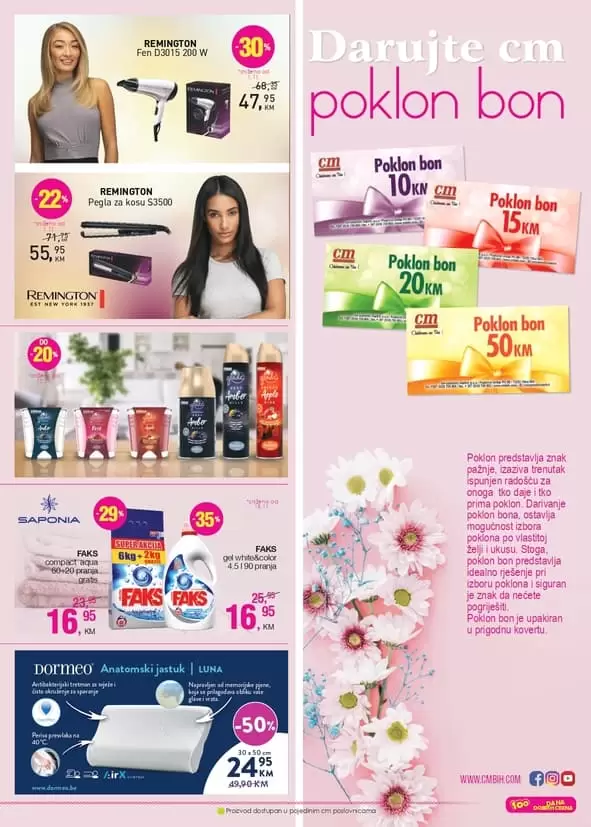 cm cosmetic market. cm akcija. cm akcijski katalog. cm snizenje. cm super ponuda. cm radno vrijeme. cm zaspolenje poklon bon