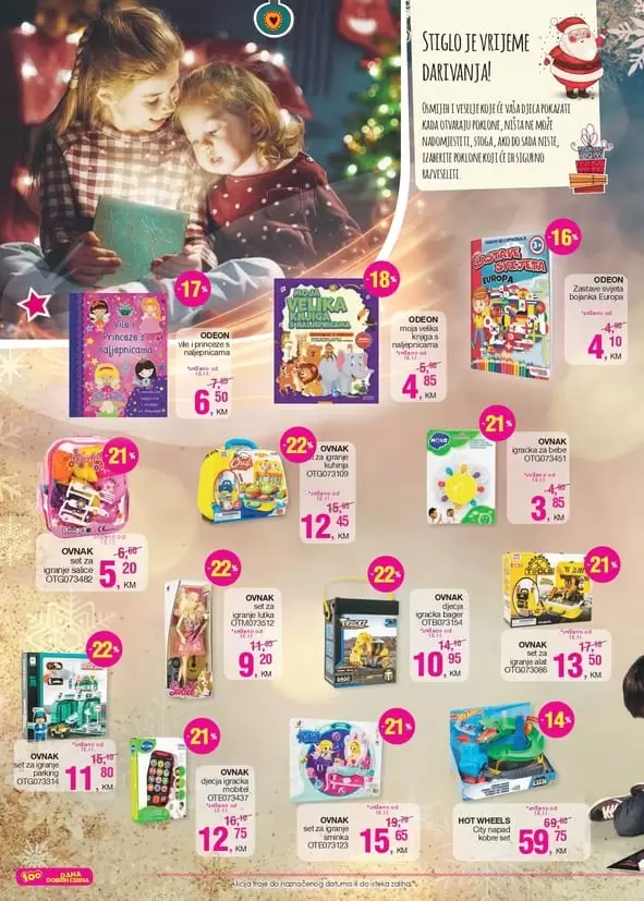 cm cosmetic market. cm akcija. cm akcijski katalog. cm snizenje. cm super ponuda. cm radno vrijeme. cm zaspolenje igracke