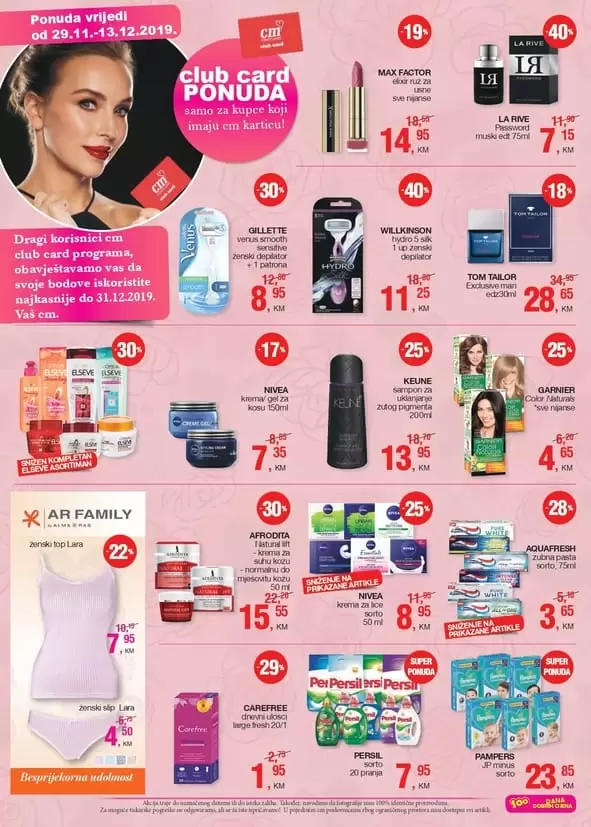 cm cosmetic market. cm akcija. cm akcijski katalog. cm snizenje. cm super ponuda. cm radno vrijeme. cm zaspolenje top akcija