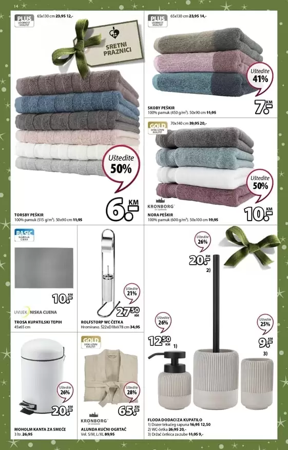 jysk akcijski katalog. jysk snizenje. jysk snizeno. jysk radno vrijeme. najbolje cijene u jysk trgovinama. jysk sarajevo. jysk zaposlenje. peskir 