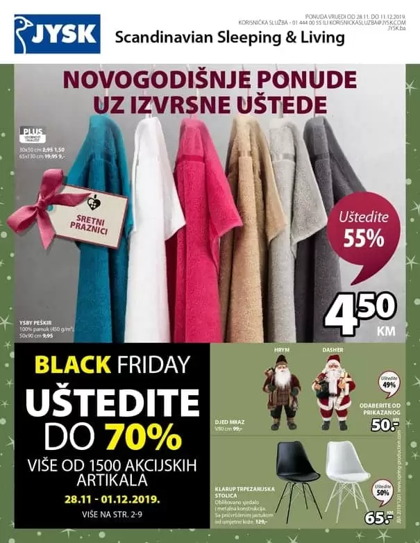 Black Friday u JYSKu počinje već 28. novembra i traje sve do 1. decembra, a mi smo odlučili da svoje fantastične Black Friday ponude podijelimo sa vama već danas! ✨ Prelistajte nadolazeći Black Friday letak, saznajte koje kategorije vas čekaju uz uštede do čak 70% i pripremite se za kupovinu uz najbolje popuste u godini! ? Koja snižena kategorija je vaš favorit? black fridaz ustedite do 70%. snizenje. akcija. popusti. black friday sarajevo. black friday 2019. godine. akcija. popusti. radno vrijeme jysk sale