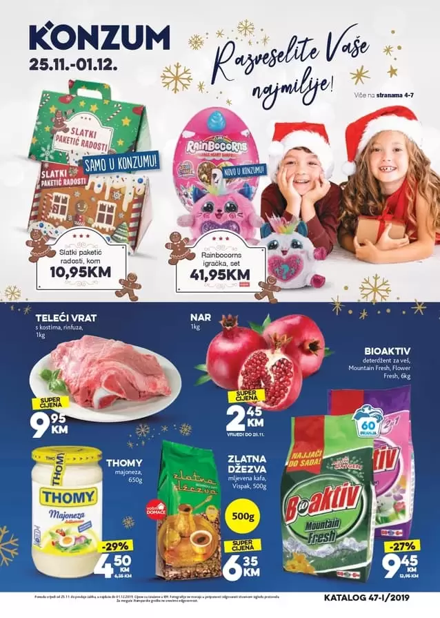 konzum akcijaki katalog. konzum radno vrijeme. konzum zaposlenje. konzum super akcija. snizenje. snizeno. akcija. popusti. katalozi, svi katalozi na jednom mjestu. gdje kupiti. novogodisnja kapa. poklon. sta za novu godinu.