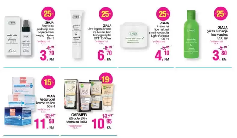 Kako biste pravilno njegovali svoju kožu, prvo morate znati koji je vaš tip kože i kakvi proizvodi joj najviše odgovaraju.  Na cm policama uvijek možete pronaći omiljenu kremu kojoj ste vjerni već godinama a naravno možete i probati nešto novo jer treba dati priliku proizvodu prema kojem ste bili malčice sumnjičavi... loreal afrodita