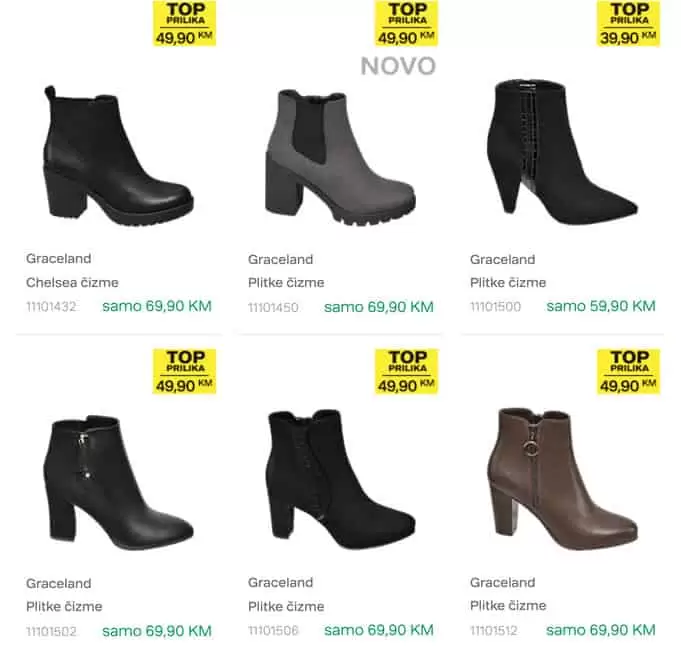 deichmann cizme akcija