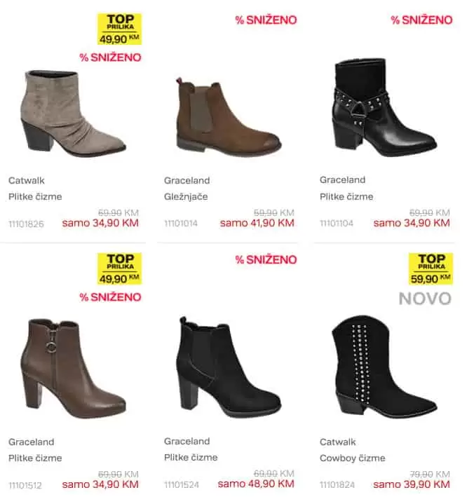 SUPER SEDMICA u Deichmannu! snizenje. snizenje obuce. snizeno. super akcija. akcijski katalog. ponuda. cizme. gleznjace. najudobnija obuca. deichmann radno vrijeme. deichmann zaposlenje.