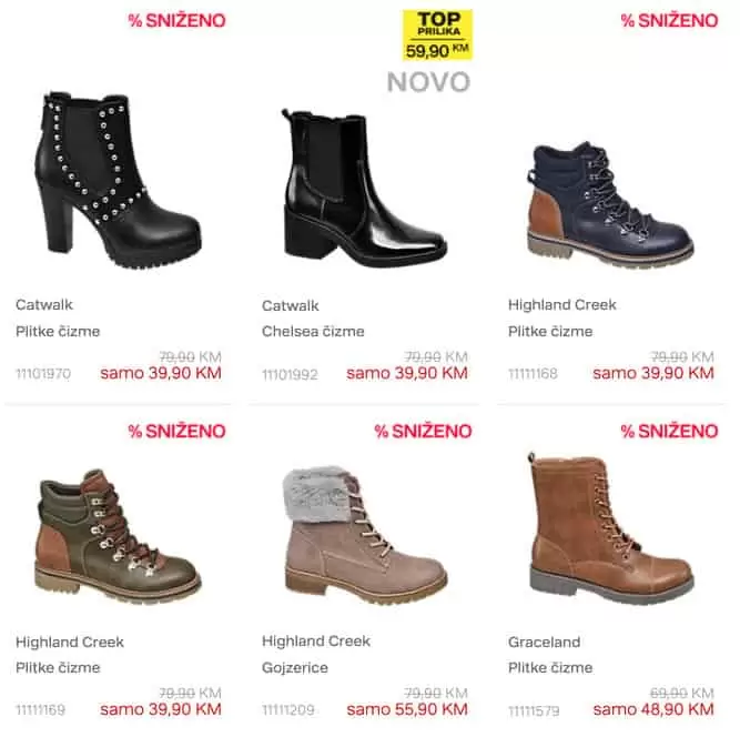 SUPER SEDMICA u Deichmannu! snizenje. snizenje obuce. snizeno. super akcija. akcijski katalog. ponuda. cizme. gleznjace. najudobnija obuca. deichmann radno vrijeme. deichmann zaposlenje. crne cizme