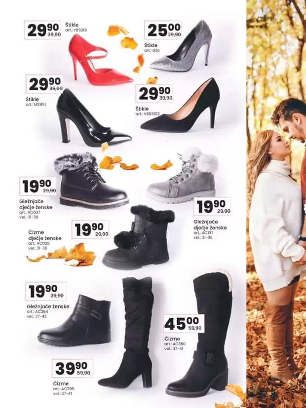 Fis akcijski katalog. fis super akcija. fis katalog. snizeno u fis-u. fis vitez. snizeno. snizenje. super akcija. odlican izbor obuce u fis marketima