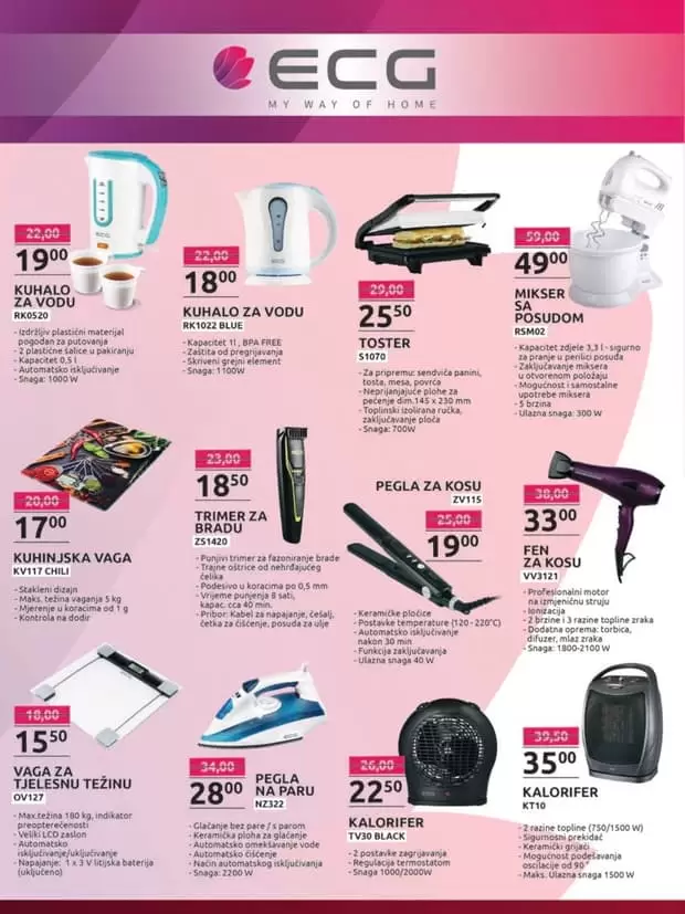 Fis akcijski katalog. fis super akcija. fis katalog. snizeno u fis-u. fis vitez. snizeno. snizenje. super akcija. kuhalo za vodu.