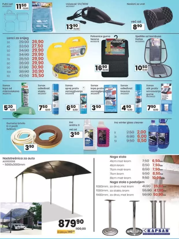 Fis akcijski katalog. fis super akcija. fis katalog. snizeno u fis-u. fis vitez. snizeno. snizenje. super akcija. nadstresnjica.