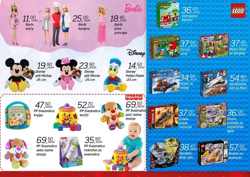 carobna fis-ova blagdanska ponuda. novogodisnja ponuda u fisu. praznicno snizenje. super akcija. snizeno. snizenje. akcija. popusti. ukrasi za jelku. bor. novogodisnje drvo.  igracke. idealan poklon za novu godinu. 