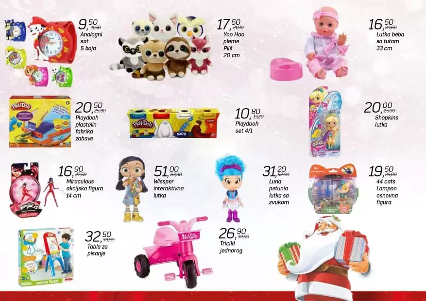 carobna fis-ova blagdanska ponuda. novogodisnja ponuda u fisu. praznicno snizenje. super akcija. snizeno. snizenje. akcija. popusti. ukrasi za jelku. bor. novogodisnje drvo.  bebi igracke. igracke za djecu. 