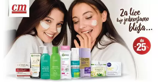 Koji je Vaš omiljeni brend? L'Oreal, Nivea, Afrodita, Bioetn, Garnier, Ziaja ili Mixa.