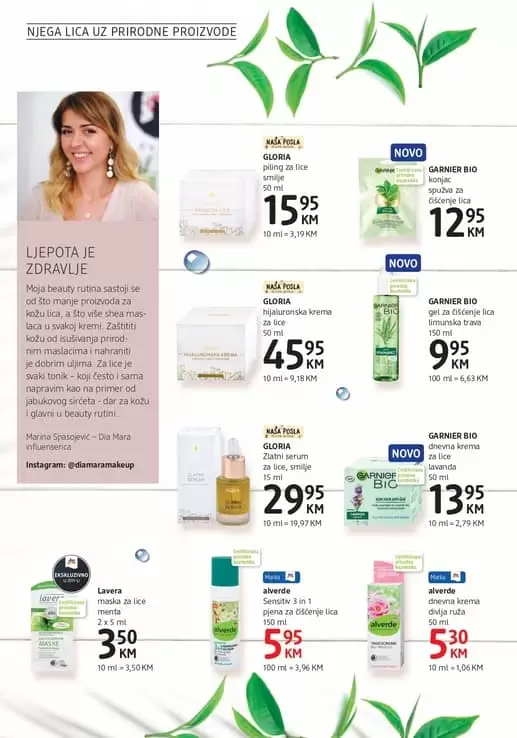 dm- drogeri markt. akcijski katalog dm. dm katalog. dm zaspolenje. dm radno vrijeme. uz kupovinu proizvoda za njegu lica na poklon dobijete peskir gratis. 