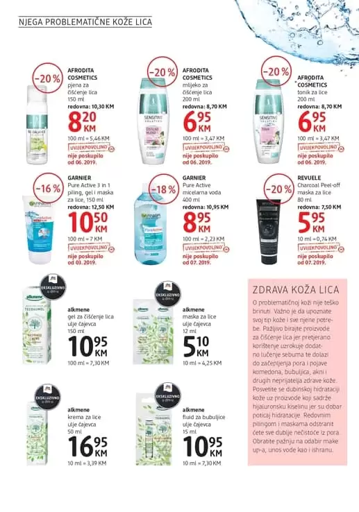 dm- drogeri markt. akcijski katalog dm. dm katalog. dm zaspolenje. dm radno vrijeme. koja je najbolja krema za lice. 