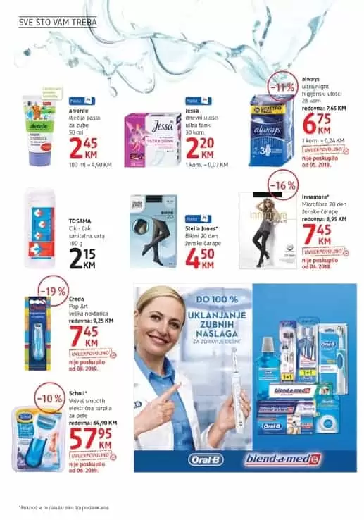 dm- drogeri markt. akcijski katalog dm. dm katalog. dm zaspolenje. dm radno vrijeme. uvijek povoljno 