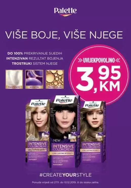 dm- drogeri markt. akcijski katalog dm. dm katalog. dm zaspolenje. dm radno vrijeme. super akcija u dm-u. gdje je snizeno. tu me cijene tu kupujem. volim dm. gdje je najpovoljnija kupovina. pallett