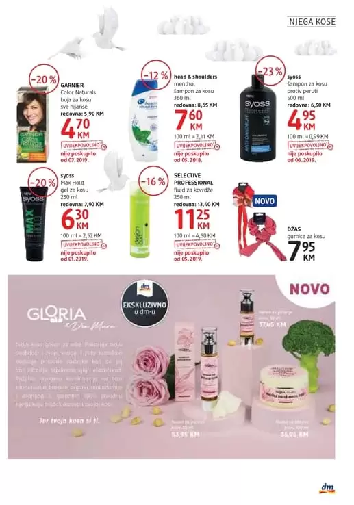 dm- drogeri markt. akcijski katalog dm. dm katalog. dm zaspolenje. dm radno vrijeme. super akcija u dm-u. gdje je snizeno. tu me cijene tu kupujem. volim dm. gdje je najpovoljnija kupovina. sampon