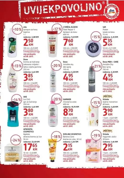 dm- drogeri markt. akcijski katalog dm. dm katalog. dm zaspolenje. dm radno vrijeme. super akcija u dm-u. gdje je snizeno. tu me cijene tu kupujem. volim dm. gdje je najpovoljnija kupovina. njega tijela. gel za tusiranje