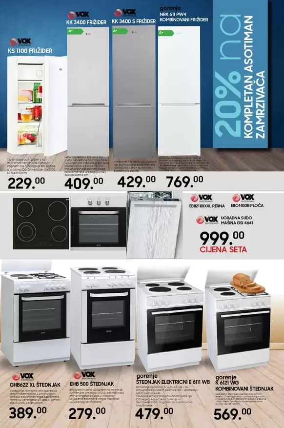 domod shop. domos online shop. domod sarajevo. domod snizenje. domod snizeno. zaposlenje u domodu. radno vrijeme domod trgovinana. akcija. popust. akcijski katalog domod. domod katalog. bijela tehinika. smart telefoni. malii kucanski aparati, led tv katalozi. kontakt. domod akcije i katalozi. domod kuca tehnike. trenutni domod katalog akcija. pogledajte akcije u domod katalog. svi katalozi i akcije na jednom mjestu. pogledajte sva snizenja, domod televizori. domod laptopi. domod trimer. domod katalog 2019. domod radio. domod alipasino.  zamrzivac. hladnjak. sporet. ugradbena tehnika