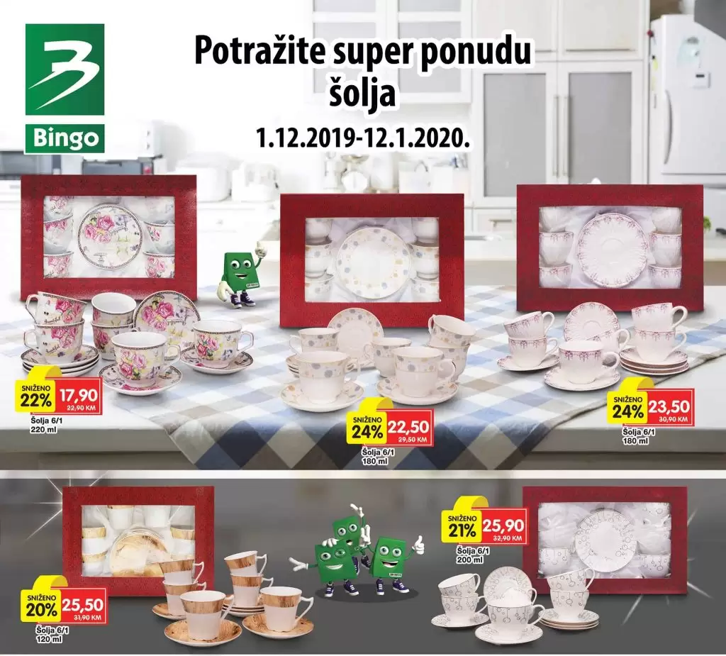 Veliki izbor šolja različitih dezena i jedinstvenog dizajna koji će ispijanje kafe učiniti još ljepšim ritualom, potražite u Bingo trgovinama u periodu od 1.12.2019. do 12.1.2020. po super cijenama. bingo. snizenje. snizeno. akcija. popust.
