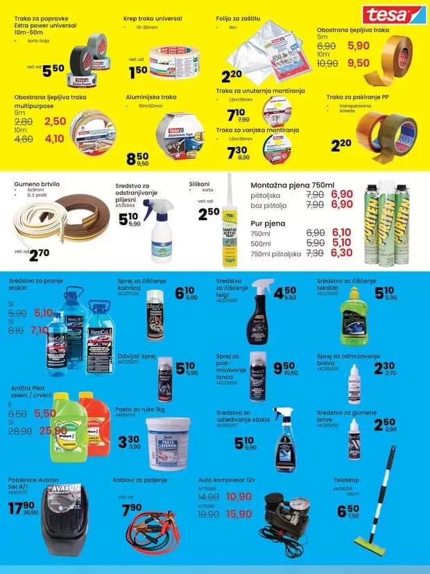 Fis. kupujte sa zadovoljstvom. prodajni centri fis. akcijski katalog Fis. Kontakt Fis. Fis Sarajevo. Fis tehnika. Fis namjestaj. Fis shop. Fis shopping mall. Fis resotoran. Fis vitez. Fis ski. Kuhinje u Fisu. Fis akcijski katalog. Fis snizenje. Fis snizeno. Fis akcija. Fis katalog. Fis popust. Fis popusti. fis