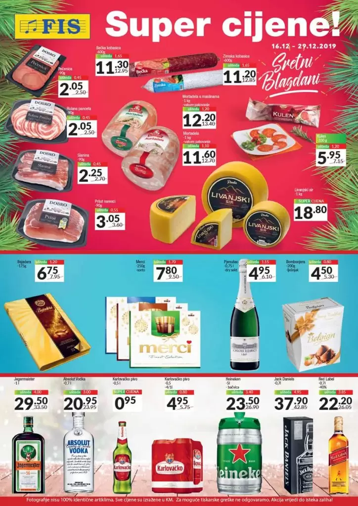 Fis. kupujte sa zadovoljstvom. prodajni centri fis. akcijski katalog Fis. Kontakt Fis. Fis Sarajevo. Fis tehnika. Fis topa akcija. Top cijene. Fis namjestaj. Fis shop. Fis shopping mall. Fis resotoran. Fis vitez. Fis ski. Kuhinje u Fisu. Fis akcijski katalog. Fis snizenje. Fis snizeno. Fis akcija. Fis katalog. Fis popust. Fis popusti. prehrana i hemija