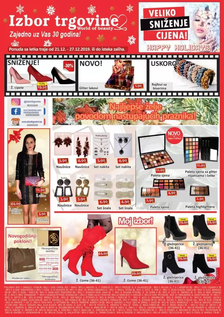 izbor trgovine prodajna mjesta izbor trgovine forum izbor trgovine instagram izbor trgovine iskustva robot katalog bingo katalog cm katalog izbor trgovine catalog. izbor trgovine akcijski katalog. izbor trgovine akcija. izbor trgovine katalog. izbor trgovine akcija. izbor trgovine akcije i katalozi. izbor trgovine katalozi, ponude, snizenja i kuponi.  obuca