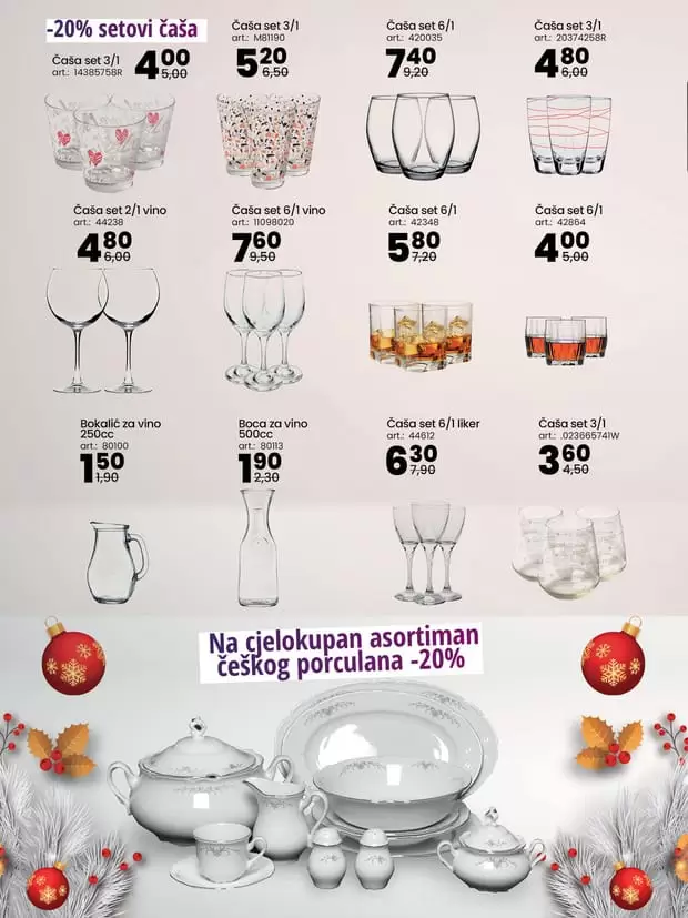 Fis. kupujte sa zadovoljstvom. prodajni centri fis. akcijski katalog Fis. Kontakt Fis. Fis Sarajevo. Fis tehnika. Fis namjestaj. Fis shop. Fis shopping mall. Fis resotoran. Fis vitez. Fis ski. Kuhinje u Fisu. Fis akcijski katalog. Fis snizenje. Fis snizeno. Fis akcija. Fis katalog. Fis popust. Fis popusti. case. case za vino. tanjir. tanjiri. set posudje.