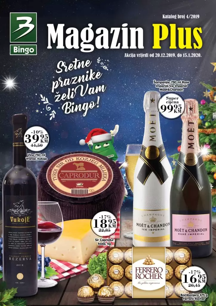 Bingo akcijski katalog. bingo snizenje. bingo katalog. bingo letak. bingo akcija. bingo radno vrijeme. bingo tuzla. bingo zaposlenje. bingo uslovi rada. bingo posao. bingo akcija za pocetak sedmice. bingo trgovacku lanac. bingo akcije. u bingu vikend traje 4 dana. akcije bingo snizenje. bingo marketi. bingo sarajevo. bingo katalog. bingo tuzla kontakt. bingo besplatan broj. bingo mostar. bingo namjestaj 2019. bingo bih. bingo zenica. bingo tuzla. kontakt ljiljana kunosić robot bosnia list of supermarket chains in bosnia mercator bosna bosnian brands bingo namjestaj konzum bosna sva snizenja sokovnik bingo amko komerc mercator sarajevo robot katalog bingo katalog namjestaja konzum akcija best katalog mercator katalog bih amko katalog bingo online shopping magazin plus praznicna trpeza