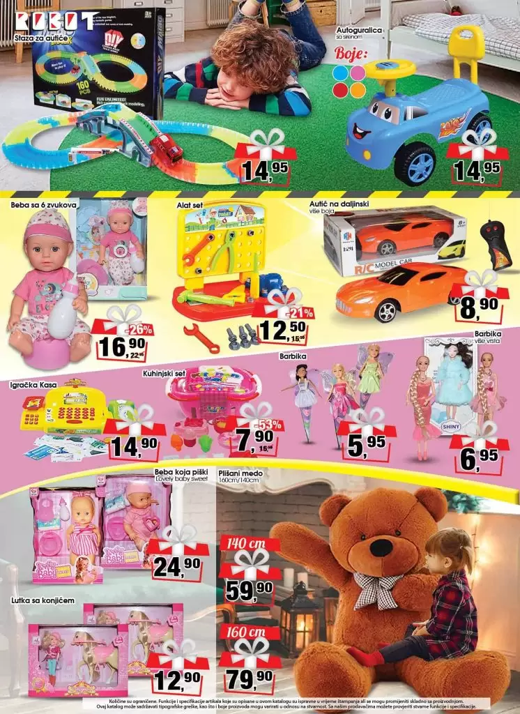 robot katalog namjestaja konzum vikend akcija bih bingo katalog izbor katalog best katalog amko katalog robot radno vrijeme katalog bingo robot katalog robot socijalno robot hadzici awt televizori. akcije robot. snizenja. cjenomobil katalog. robot. akcija super snizenje. robot general trading. akcije robot. akcija robot. Robot katalo. robot akcija. robot b&h. Robot bijela tehnika. robot akcijski katalog. robot super akcija. robot katalog. robot snizenje. robot snizeno. robot popusti. robot letak. robot katalog nemjstaja. bingo katalog. robot tuzla. robot mjesto najboljih cijena. igracke