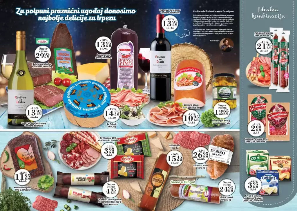 Bingo akcijski katalog. bingo snizenje. bingo katalog. bingo letak. bingo akcija. bingo radno vrijeme. bingo tuzla. bingo zaposlenje. bingo uslovi rada. bingo posao. bingo akcija za pocetak sedmice. bingo trgovacku lanac. bingo akcije. u bingu vikend traje 4 dana. akcije bingo snizenje. bingo marketi. bingo sarajevo. bingo katalog. bingo tuzla kontakt. bingo besplatan broj. bingo mostar. bingo namjestaj 2019. bingo bih. bingo zenica. bingo tuzla. kontakt ljiljana kunosić robot bosnia list of supermarket chains in bosnia mercator bosna bosnian brands bingo namjestaj konzum bosna sva snizenja sokovnik bingo amko komerc mercator sarajevo robot katalog bingo katalog namjestaja konzum akcija best katalog mercator katalog bih amko katalog bingo online shopping magazin plus meso