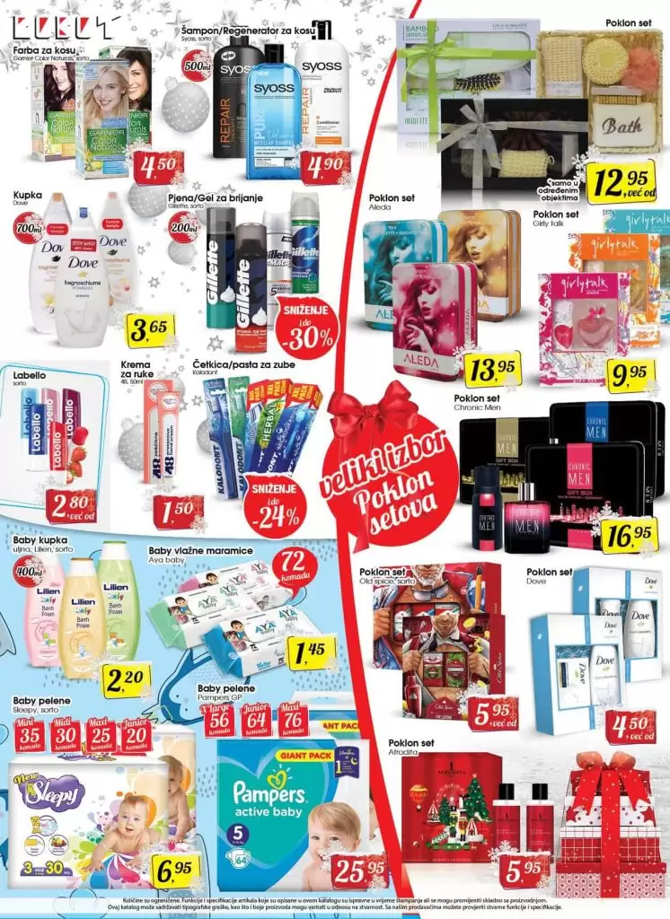 robot katalog namjestaja konzum vikend akcija bih bingo katalog izbor katalog best katalog amko katalog robot radno vrijeme katalog bingo robot katalog robot socijalno robot hadzici awt televizori. akcije robot. snizenja. cjenomobil katalog. robot. akcija super snizenje. robot general trading. akcije robot. akcija robot. Robot katalo. robot akcija. robot b&h. Robot bijela tehnika. robot akcijski katalog. robot super akcija. robot katalog. robot snizenje. robot snizeno. robot popusti. robot letak. robot katalog nemjstaja. bingo katalog. robot tuzla. robot mjesto najboljih cijena. sampon