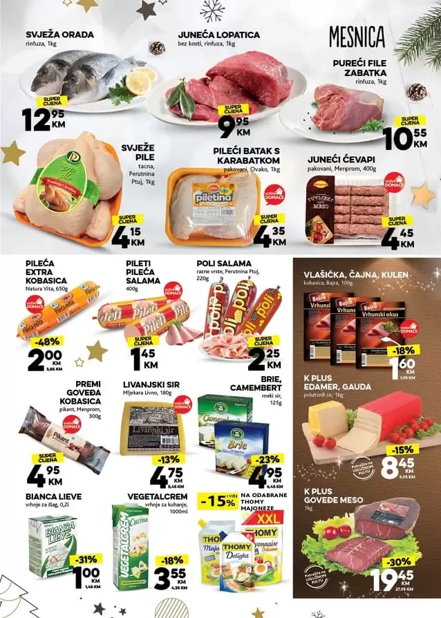 konzum akcijaki katalog. konzum snizenje. snizeno. akcija. popusti. katalozi. radno vrijeme. zaposlenje. novogodisnje snizenje u konzum trgovinama. ?✨Podijelimo radost zajedno ✨? Decembar je mjesec darivanja, iskrene dječije radosti i čarolije koju nose praznici ✨ stoga učinimo da svako dijete osjeti radost praznika ✨ Za kupovinu svakog Slatkog paketića radosti ? u Konzumu od 01.12.-20.12. ODVAJAMO 1KM kako bismo zajedno osigurali novogodišnje paketiće za djecu bez roditeljskog staranja i teško oboljelu djecu širom Bosne i Hercegovine. Jer radost je veća kad se dijeli ? piletina