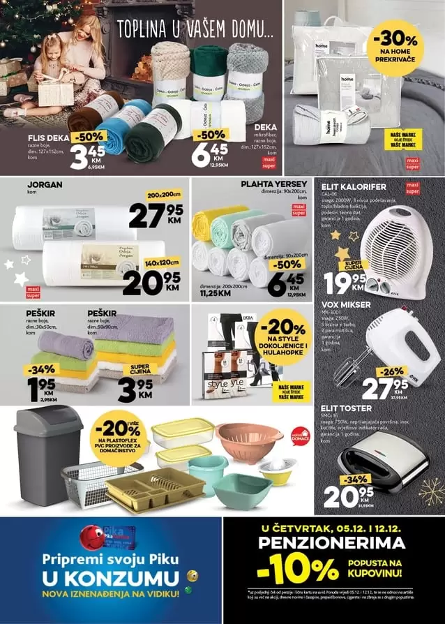 konzum akcijaki katalog. konzum snizenje. snizeno. akcija. popusti. katalozi. radno vrijeme. zaposlenje. novogodisnje snizenje u konzum trgovinama. ?✨Podijelimo radost zajedno ✨? Decembar je mjesec darivanja, iskrene dječije radosti i čarolije koju nose praznici ✨ stoga učinimo da svako dijete osjeti radost praznika ✨ Za kupovinu svakog Slatkog paketića radosti ? u Konzumu od 01.12.-20.12. ODVAJAMO 1KM kako bismo zajedno osigurali novogodišnje paketiće za djecu bez roditeljskog staranja i teško oboljelu djecu širom Bosne i Hercegovine. Jer radost je veća kad se dijeli ? mikse grijalica.