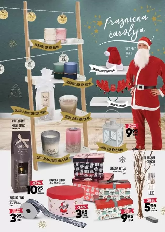 konzum akcijaki katalog. konzum radno vrijeme. konzum zaposlenje. konzum super akcija. snizenje. snizeno. akcija. popusti. katalozi, svi katalozi na jednom mjestu. gdje kupiti.  novogodisnja kapa. poklon. sta za novu godinu.  konzum akcijski katalog.