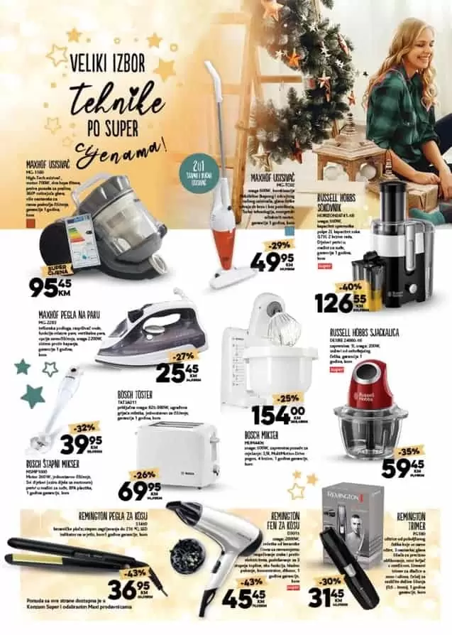 konzum akcijaki katalog. konzum radno vrijeme. konzum zaposlenje. konzum super akcija. snizenje. snizeno. akcija. popusti. katalozi, svi katalozi na jednom mjestu. gdje kupiti.  novogodisnja kapa. poklon. sta za novu godinu.  konzum akcijski katalog.  ukrasni jastuk