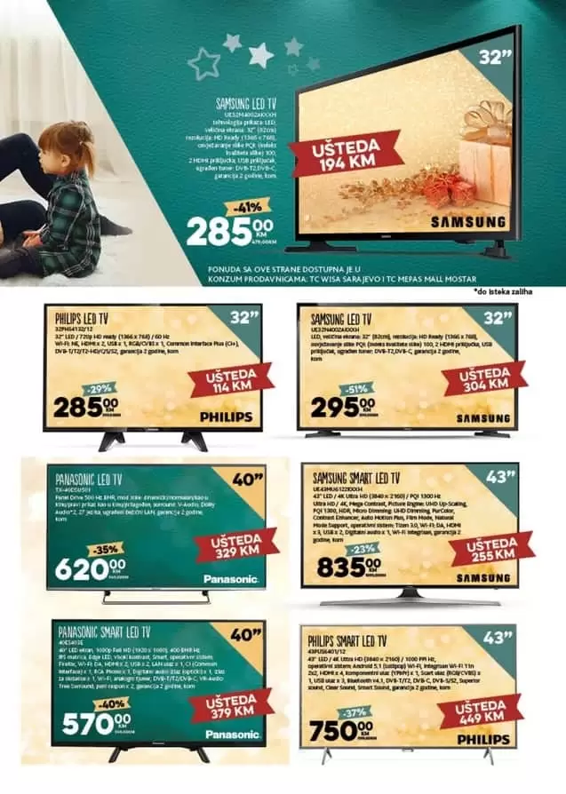 konzum akcijaki katalog. konzum radno vrijeme. konzum zaposlenje. konzum super akcija. snizenje. snizeno. akcija. popusti. katalozi, svi katalozi na jednom mjestu. gdje kupiti.  novogodisnja kapa. poklon. sta za novu godinu.  konzum akcijski katalog.  televizor. led tv