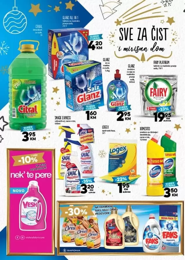 konzum akcijaki katalog. konzum radno vrijeme. konzum zaposlenje. konzum super akcija. snizenje. snizeno. akcija. popusti. katalozi, svi katalozi na jednom mjestu. gdje kupiti.  novogodisnja kapa. poklon. sta za novu godinu.  konzum akcijski katalog.  deterdzent. omeksivac