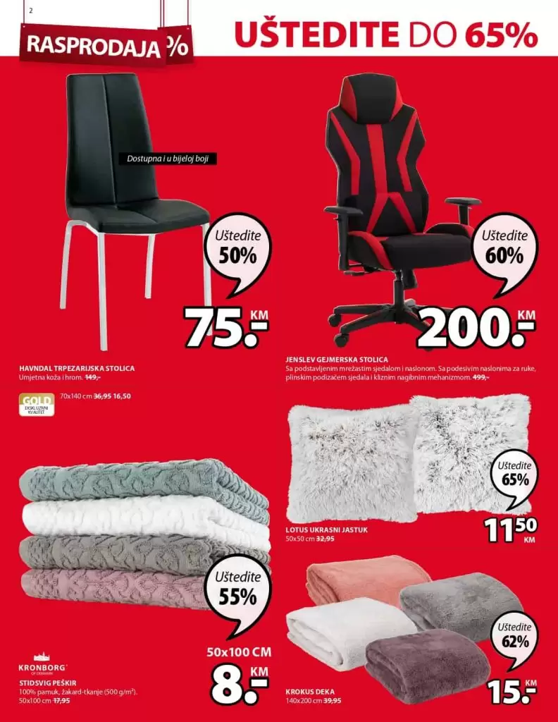 Jysk sve za vas dom. uvijek izvrsne ponude. jysk madraci, namjestaj i bastenski namjestaj. kucanstvo. odlaganje. dnevna soba, kupatilo. letci i katalozi. jysk rasprodaja. spavaca soba. jysk bosna i hercegocina. jysk 2019. sva snizenja na jednom mjestu. jysk katalog. super akcija. jysk sarajevo. jysk.ba raspordaja. jysk bih facebook jysk akcija stolice. katalog jysk. jysk hrvatska. jysk usa. jysk katalog komode. akcijski katalog jysk. jysk super akcija. jysk snizeno. jysk snizenje. jysk popusti. jysk popust. jysk popusti. scandinavina living. kancelarijski namjestaj stolica, peskir