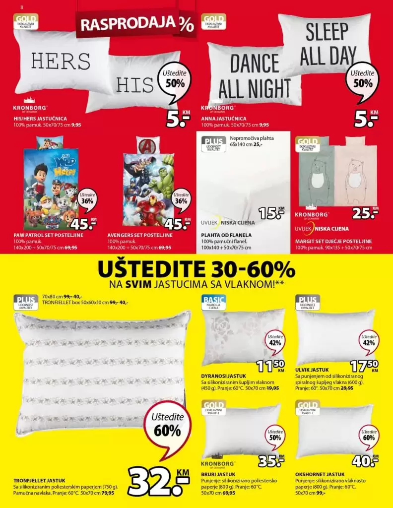 Jysk sve za vas dom. uvijek izvrsne ponude. jysk madraci, namjestaj i bastenski namjestaj. kucanstvo. odlaganje. dnevna soba, kupatilo. letci i katalozi. jysk rasprodaja. spavaca soba. jysk bosna i hercegocina. jysk 2019. sva snizenja na jednom mjestu. jysk katalog. super akcija. jysk sarajevo. jysk.ba raspordaja. jysk bih facebook jysk akcija stolice. katalog jysk. jysk hrvatska. jysk usa. jysk katalog komode. akcijski katalog jysk. jysk super akcija. jysk snizeno. jysk snizenje. jysk popusti. jysk popust. jysk popusti. scandinavina living. posteljina