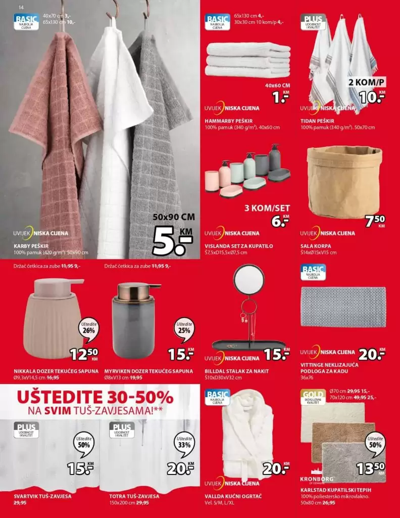 Jysk sve za vas dom. uvijek izvrsne ponude. jysk madraci, namjestaj i bastenski namjestaj. kucanstvo. odlaganje. dnevna soba, kupatilo. letci i katalozi. jysk rasprodaja. spavaca soba. jysk bosna i hercegocina. jysk 2019. sva snizenja na jednom mjestu. jysk katalog. super akcija. jysk sarajevo. jysk.ba raspordaja. jysk bih facebook jysk akcija stolice. katalog jysk. jysk hrvatska. jysk usa. jysk katalog komode. akcijski katalog jysk. jysk super akcija. jysk snizeno. jysk snizenje. jysk popusti. jysk popust. jysk popusti. scandinavina living. peskir