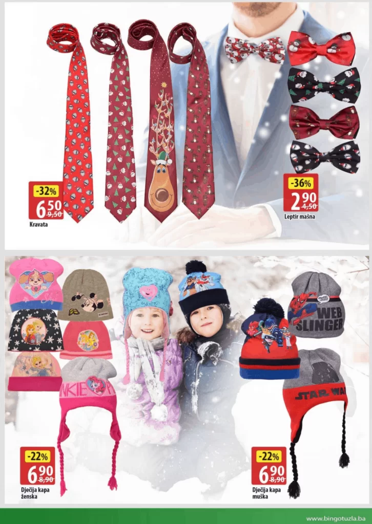 Bingo akcijski katalog. bingo snizenje. bingo katalog. bingo letak. bingo akcija. bingo radno vrijeme. bingo tuzla. bingo zaposlenje. bingo uslovi rada. bingo posao. bingo akcija za pocetak sedmice. bingo trgovacku lanac. bingo akcije. u bingu vikend traje 4 dana. akcije bingo snizenje. bingo marketi. bingo sarajevo. bingo katalog. bingo tuzla kontakt. bingo besplatan broj. bingo mostar. bingo namjestaj 2019. bingo bih. bingo zenica. bingo tuzla. kontakt ljiljana kunosić robot bosnia list of supermarket chains in bosnia mercator bosna bosnian brands bingo namjestaj konzum bosna sva snizenja sokovnik bingo amko komerc mercator sarajevo robot katalog bingo katalog namjestaja konzum akcija best katalog mercator katalog bih amko katalog bingo online shopping kravata