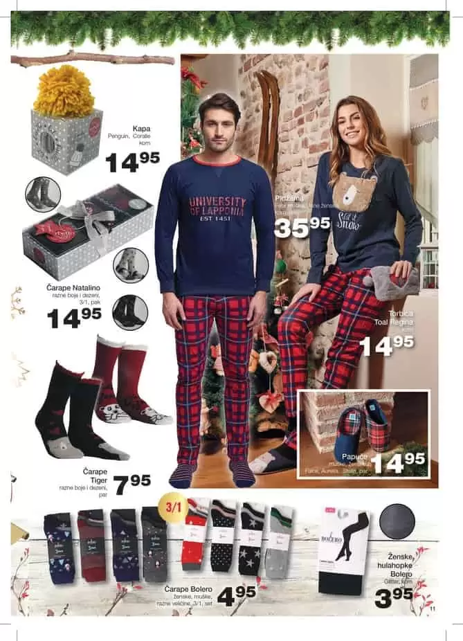 Mercator logo. mercator radno vrijeme. Mercator katalog. Mercator akcijski katalog. Mercator sarajevo. Mercator banja luka. Mercator tuzla. Mercator projection. Mercator slovenia. Mercator mostar. dobrinja. Mercator jos povoljnije sa pikom. Pika kartica. Mercator trgovine bIh. akcije Mercator . Snizeno. snizenje, Mercator katalozi. Mercator Lozionicka. Mercator radnje. Mercator katalog. Mercator lozionicka prodavnice. Mercator radno vrijeme bajram. Mercator online kupovina. snizenje. snizeno. povoljno. popust. akcija. popusti. akcije. zenska muska odjeca