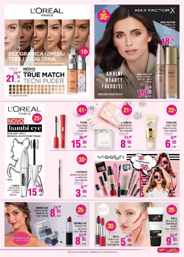 cm cosmetic market parfemi cm facebook cm sarajevo facebook cm u scc cm katalog 2019 cm katalog black friday cm katalog 100 dana cm torbe didaco shop dm drogerie markt facebook izbor trgovine namex katalog cm cosmetic market. cm cosmetic market akcijski katalog. cm cosmetic market katalog. cm cosmetic market akcija. cm cosmetic market popusti. cm cosmetic market popust. cm cosmetic market poklon. cm cosmetic market gratis. cm cosmetic market top ponuda. cm cosmetic market facebook cm cosmetic market vitez super akcija