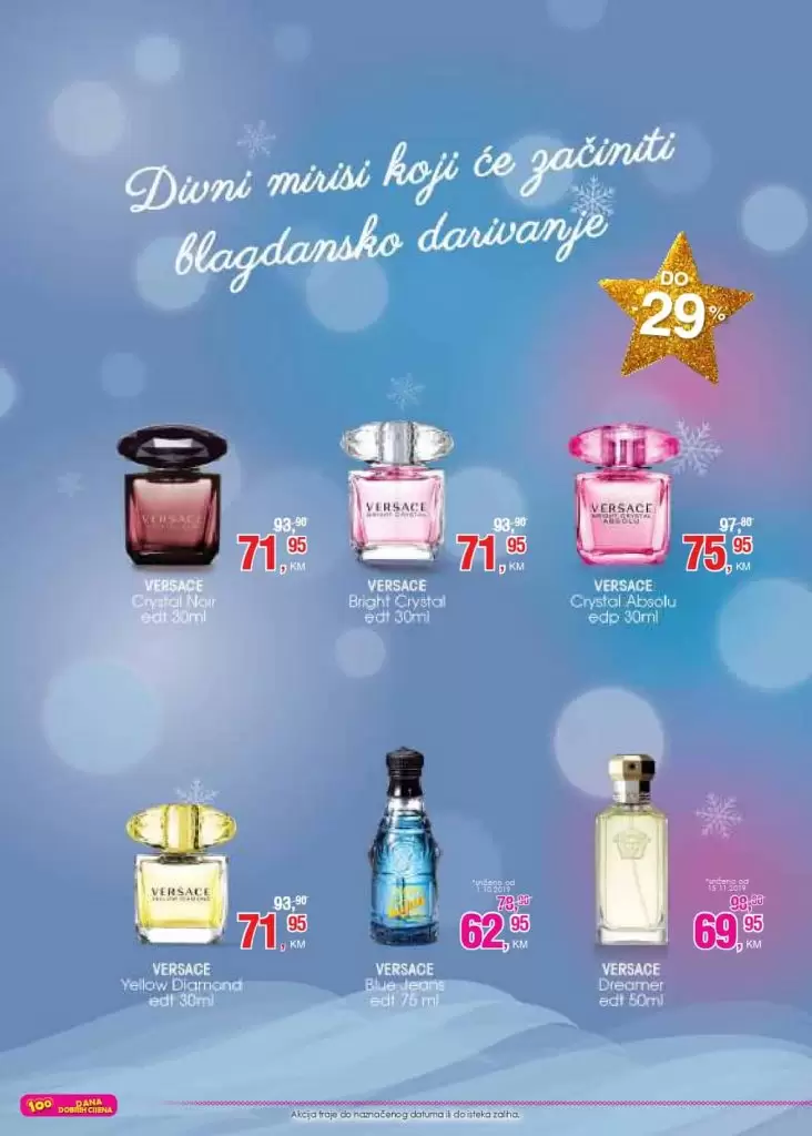 cm cosmetic market parfemi cm facebook cm sarajevo facebook cm u scc cm katalog 2019 cm katalog black friday cm katalog 100 dana cm torbe didaco shop dm drogerie markt facebook izbor trgovine namex katalog cm cosmetic market. cm cosmetic market akcijski katalog. cm cosmetic market katalog. cm cosmetic market akcija. cm cosmetic market popusti. cm cosmetic market popust. cm cosmetic market poklon. cm cosmetic market gratis. cm cosmetic market top ponuda. cm cosmetic market facebook cm cosmetic market vitez miris