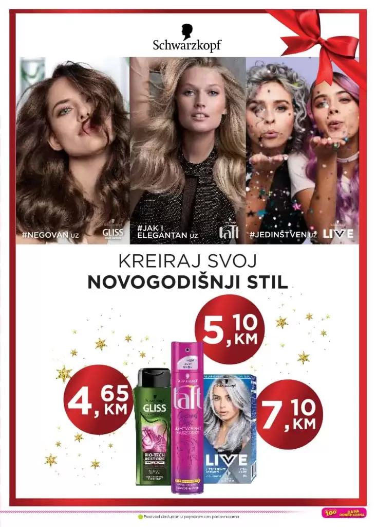 cm cosmetic market parfemi cm facebook cm sarajevo facebook cm u scc cm katalog 2019 cm katalog black friday cm katalog 100 dana cm torbe didaco shop dm drogerie markt facebook izbor trgovine namex katalog cm cosmetic market. cm cosmetic market akcijski katalog. cm cosmetic market katalog. cm cosmetic market akcija. cm cosmetic market popusti. cm cosmetic market popust. cm cosmetic market poklon. cm cosmetic market gratis. cm cosmetic market top ponuda. cm cosmetic market facebook cm cosmetic market vitez syoss